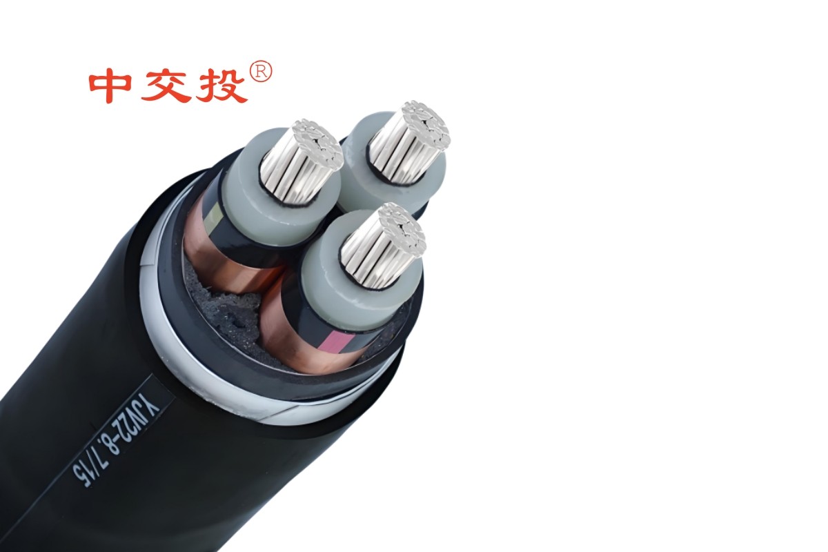 南寧26/35KV鋁合金高壓電纜